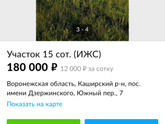 Какие выплаты положены за