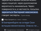 Девочки, заказываете сейчас с