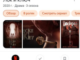 🎞Сериалы из тик тока.