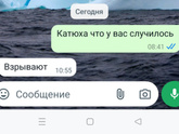 Крым особенно Севастополь