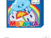В какие игрушки играет