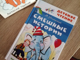 Кто ваш любимый персонаж