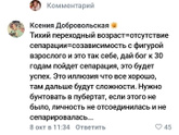 Очень интересная тема ,как вы считаете ?