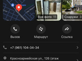 Входная дверь Брянск.