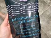 Я что то не