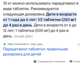 А есть какие нибудь