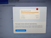 Грабеж среди бела дня