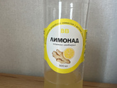 Тошнота на 1 триместре
