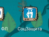 Девочки, а как можно