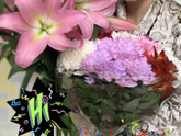 30 лет
