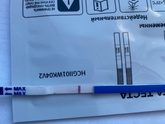 9 дпо