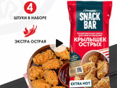 Девочки кто знает, в