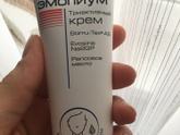 Красные щечки нас не оставляют в покое