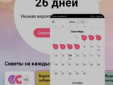 Всем привет мои дорогие