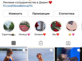 Открыли пляжный сезон😅💙
