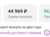 Почему я не могу