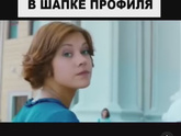 Как этот фильм называется?