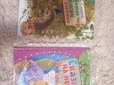 Книжные обновки😊
