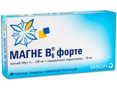 Заметила, что в эту