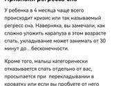 Витамин Д