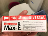 Про антиперспирант