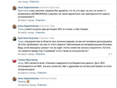 Просто оставлю это здесь…