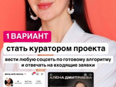 Заполнение карточек вб