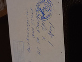 Переведите, пожалуйста) Антибиотик,