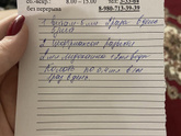 29.12