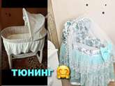 Когда узнала, что в положении