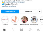 Привет!!!!