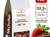 Будем делать сегодня клубнику в шоколаде