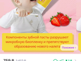 Может кто то с