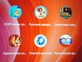 Как уложить ребнка, который не любит ложиться спать!? ????