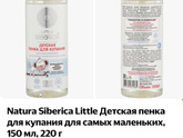Добрый вечер был сегодня
