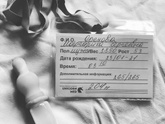 23.01.21