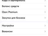 Всем привет давно не виделись))))