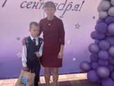Первоклассник