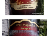 Головная боль.