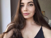 Увидела 5