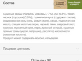 К пред посту про