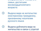 Девочки, миленькие помогите а
