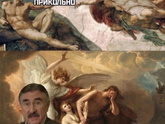 ?