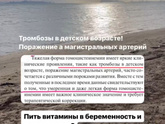 Всем привет ❤️девочки, наткнулась