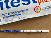 Сос!! Это оно???