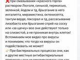 Срочно!!!