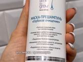 Себорея