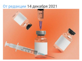 Лечили зубы сыну впервые
