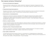 Блоки octaspring отзывы, у кого матрас с ними?