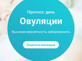 16Дц.